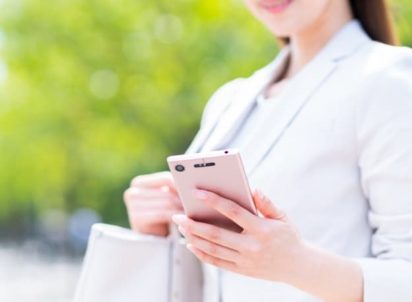 「特徴①」の小見出しがはいります。