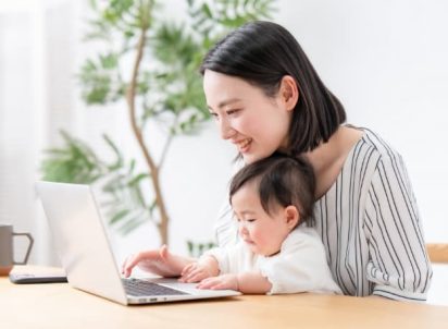 「特徴②」の小見出しがはいります。